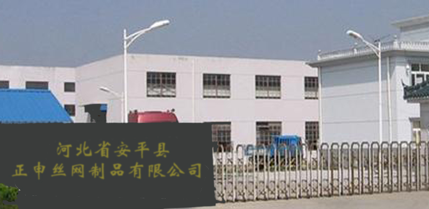 威尼斯569vip游戏