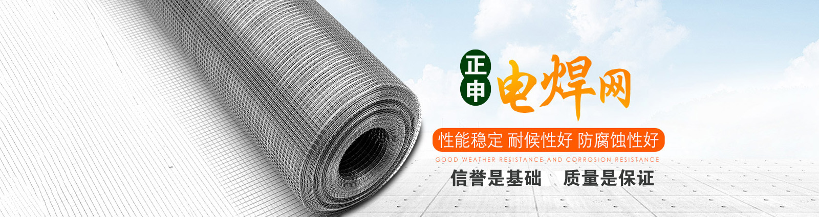 威尼斯569vip游戏